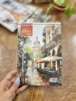 دفتر طراحی سایز A5 آرمان