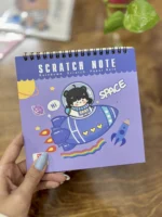 دفتر اسکرچ وحدت سایز 16*16 - Image 2