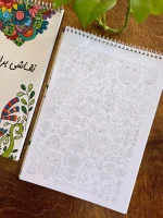 کتاب نقاشی برای آرامش-از خط تا رنگ - Image 5
